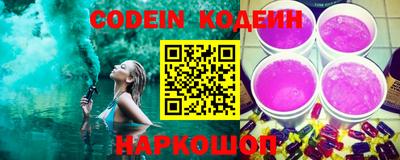 бошки Краснодар