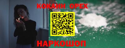 стаф Краснознаменск