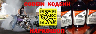 бошки Краснодар
