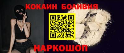 сатива Краснокаменск