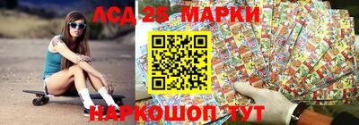 бошки Краснодар