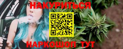 стаф Краснознаменск